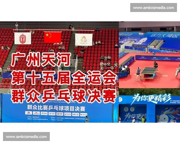 权威体育官方网站入口打造赛事资讯服务一站式平台全新互动观赛体验