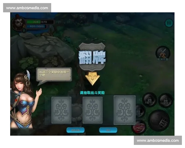 电竞赛事手机版升级打造沉浸式掌上竞技盛宴引领全民热血对战新时代