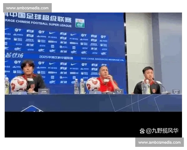 中超赛前战术分析与球队准备策略探讨