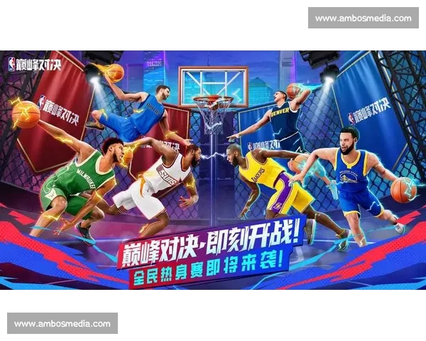 全新篮球赛事PC版上线 提升观赛体验 打造真实竞技感受