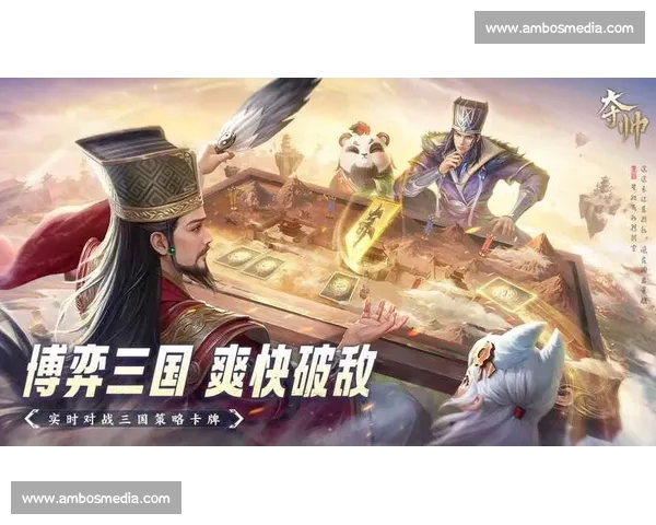 打造顶级电子竞技APP体验，畅享实时对战与社区互动乐趣